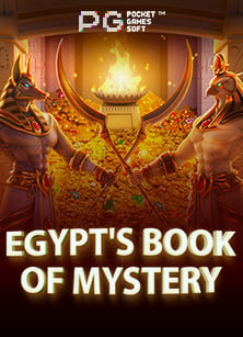 เครดิต ฟรี 500 ล่าสุด 2020: วิธีเล่นเกมสล็อตออนไลน์